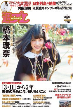 好妈妈2在线观看免费完整版